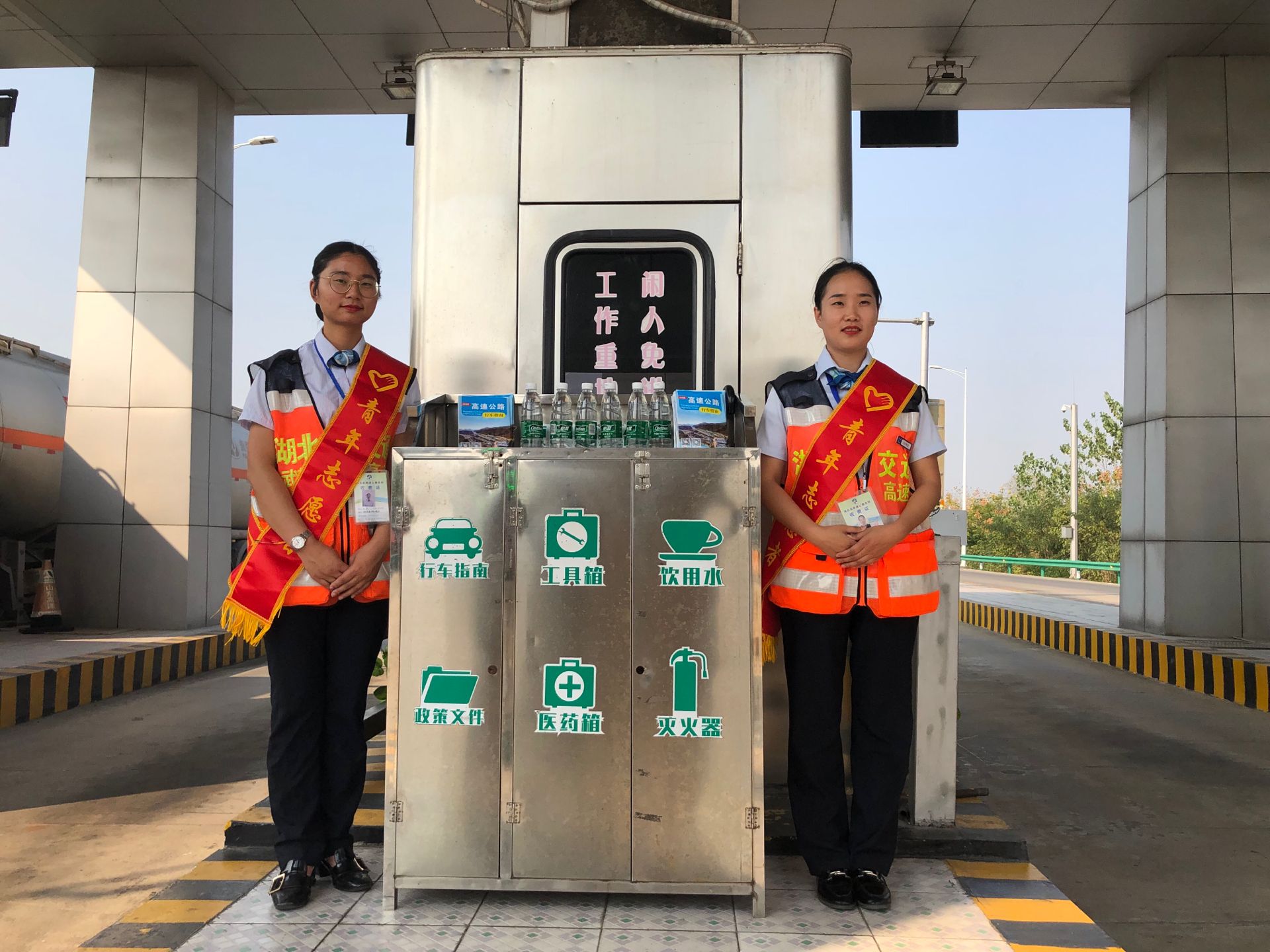 02CCC9E8CCB742401E7B1E96D84B83CA.png 02CCC9E8CCB742401E7B1E96D84B83CA.png